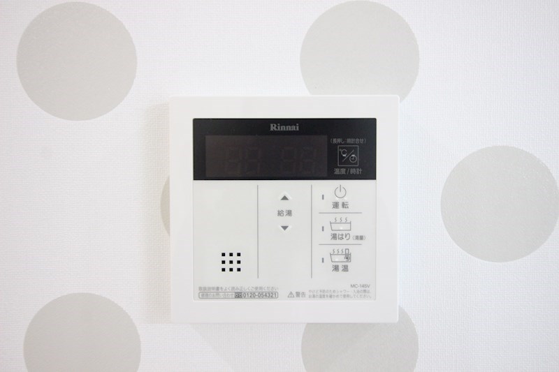 MDI プロスレガーロ THE OUTLETS前 その他設備