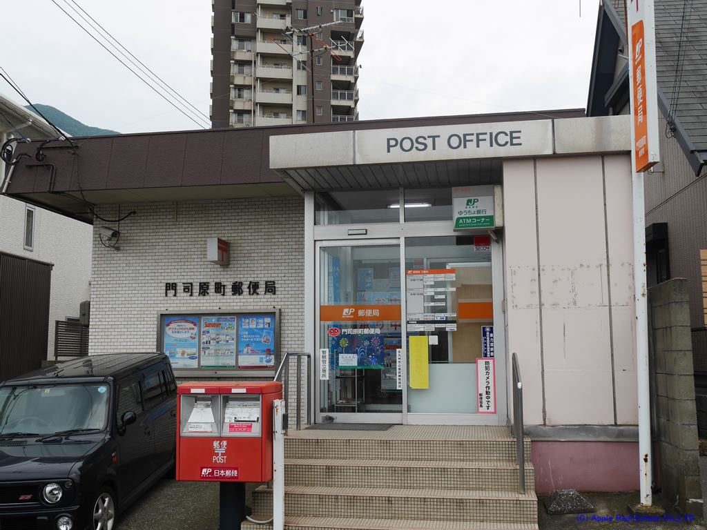 アスティー別院  郵便局