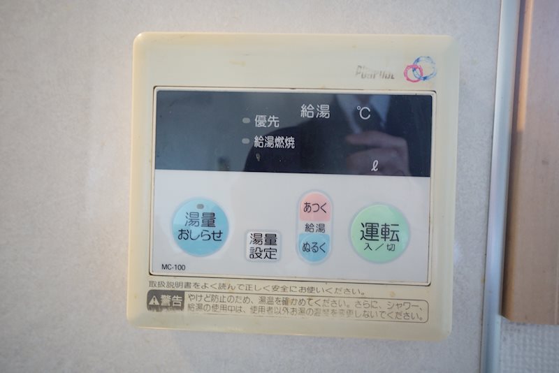 レクオス朋  その他