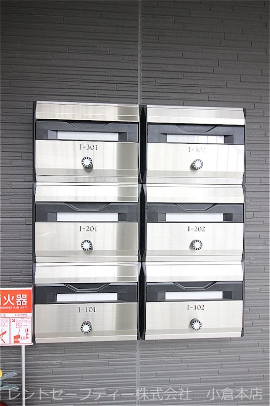 プレミアージュ緑ヶ丘Ⅱ その他