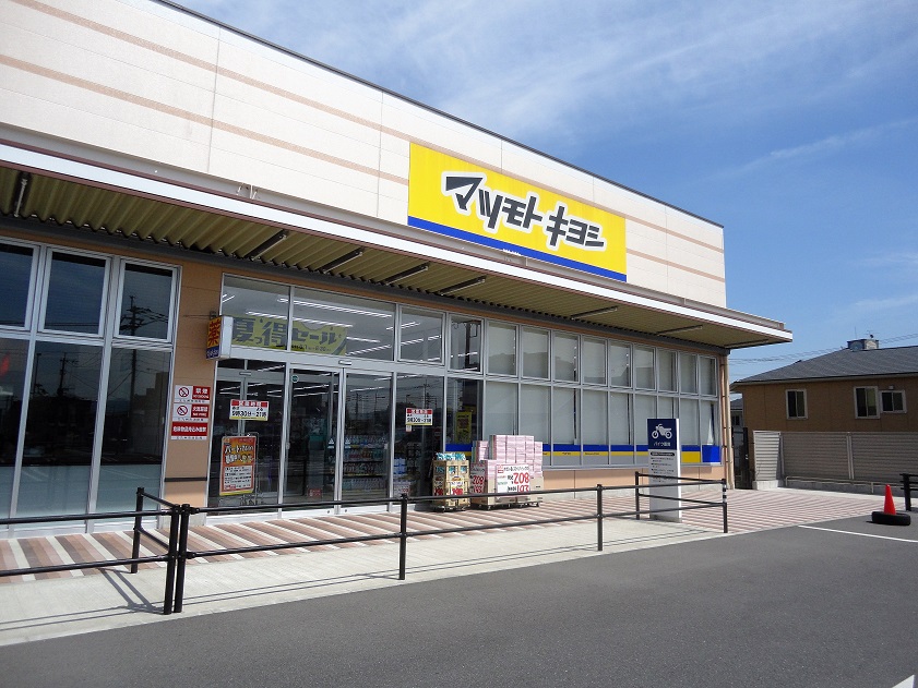 メディクレスト  ドラッグストア