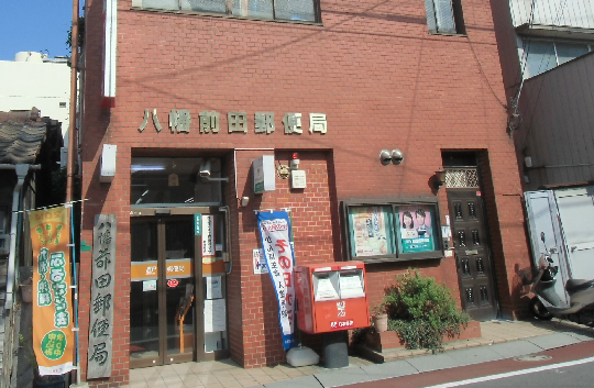 アースコート桜通り 郵便局