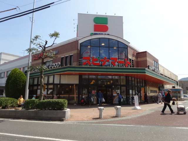 アースコート桜通り スーパー