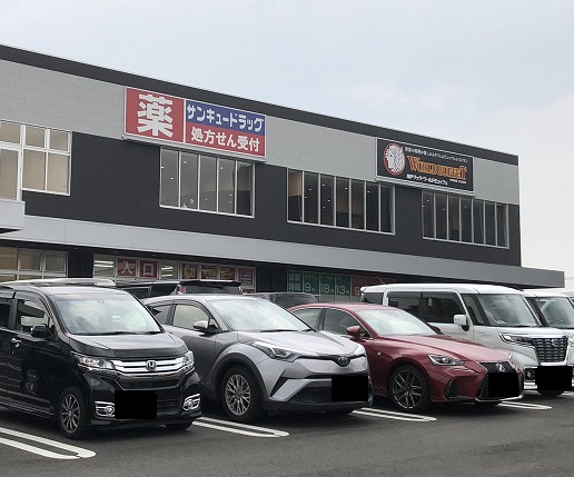 フラーリッシュ若園A棟 レストラン