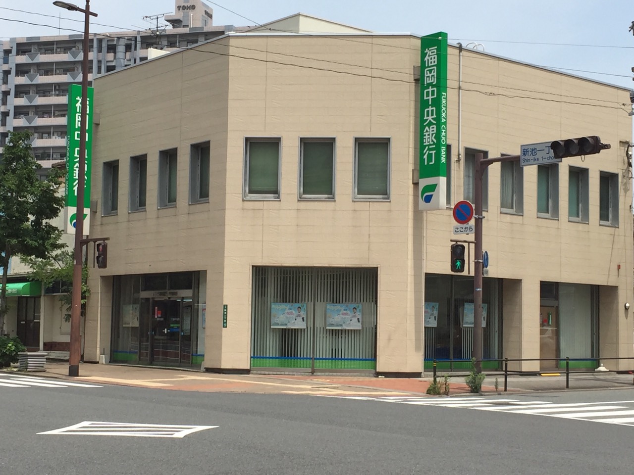 BRAVE BASE 元宮 銀行