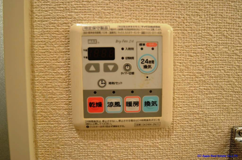 グレイスヒル その他