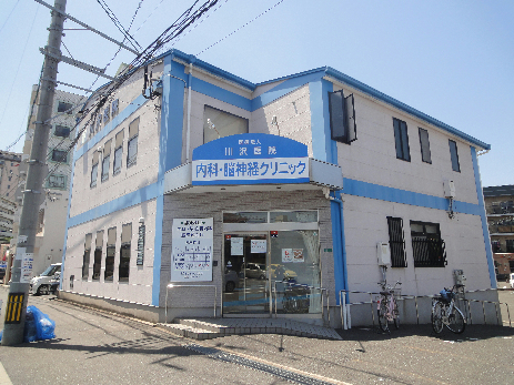 ニューエバーグリーン小倉 内科