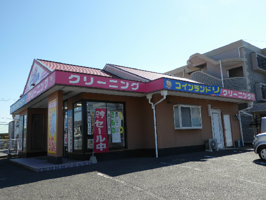 Cherim南方 コインランドリー
