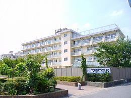 Cherim南方 中学校