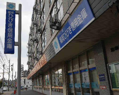 シャトレ熊本 銀行