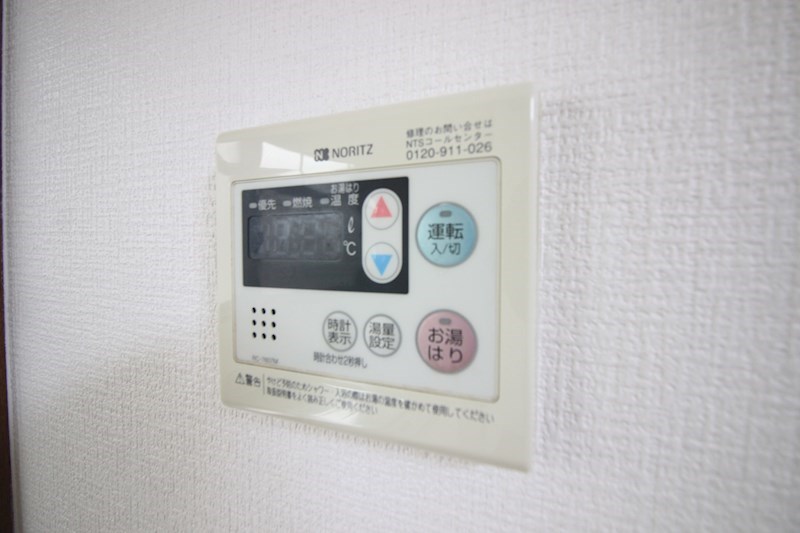 ハピネスやなぎ その他