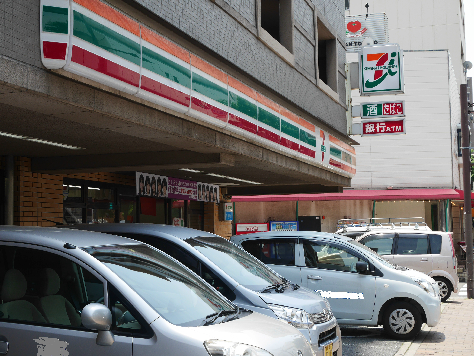 グランド アイ 小倉  コンビニ