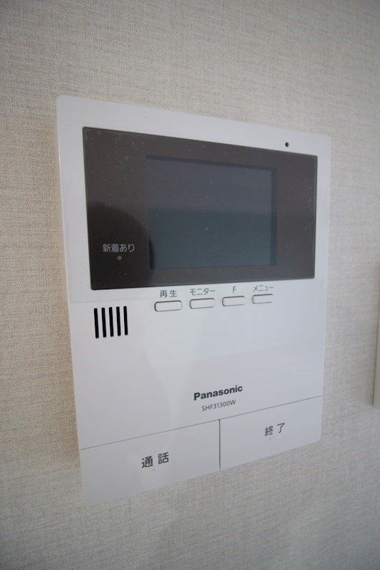メゾンルボア大里  その他