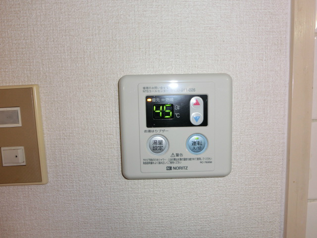 足立さくらハイツ  その他設備