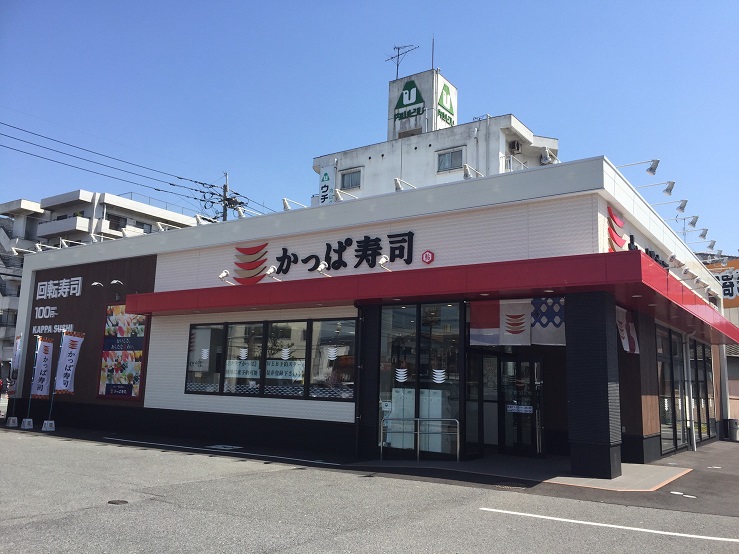 ラ・アヴェニール レストラン