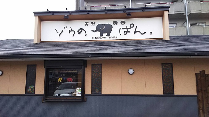 イデアコミュニティー ショッピング施設