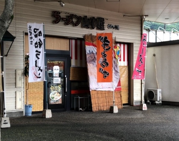 イデアコミュニティー レストラン