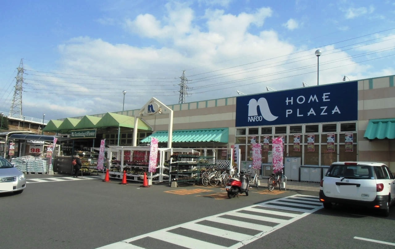 イデアコミュニティー ホームセンター