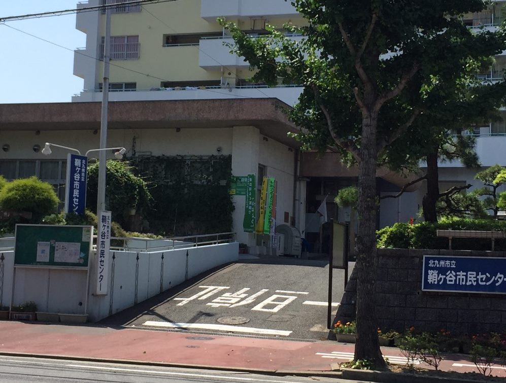 イデアコミュニティー 公共施設