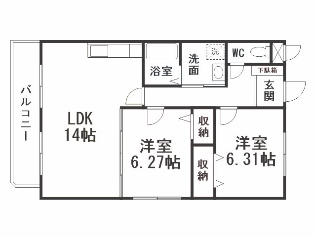 プレジデント  間取り