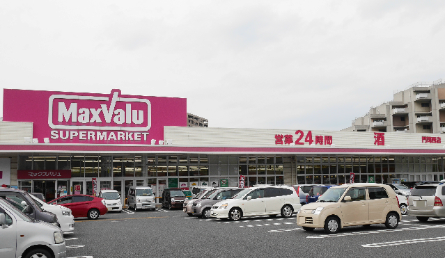 別院メゾン  スーパー