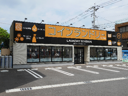 別院メゾン  コインランドリー