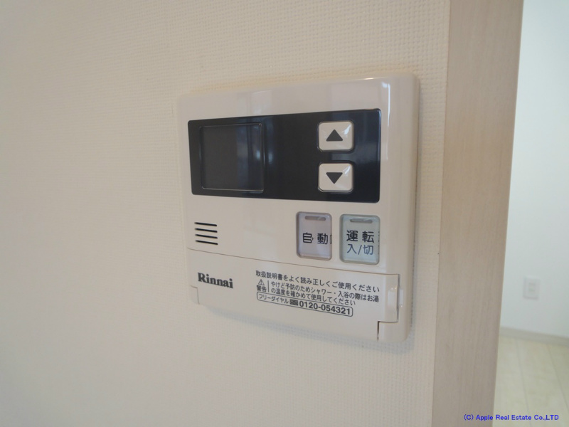 門司ポロニア  その他設備