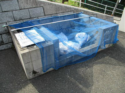 セントヒルYAHAZU その他共有部分