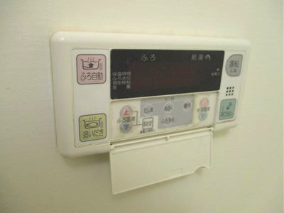 セントヒルYAHAZU その他設備