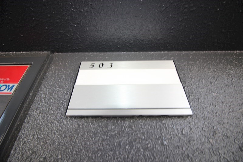 №65 クロッシングタワーORIENT BLD.  その他