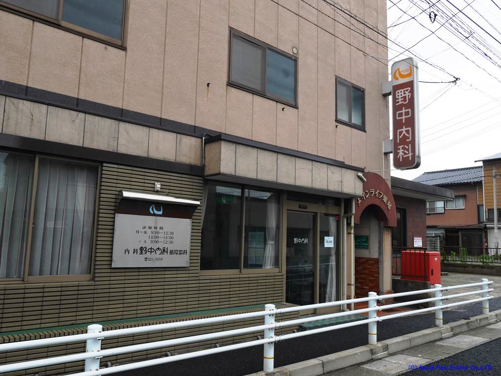 エルメゾン赤坂Ａ棟   内科