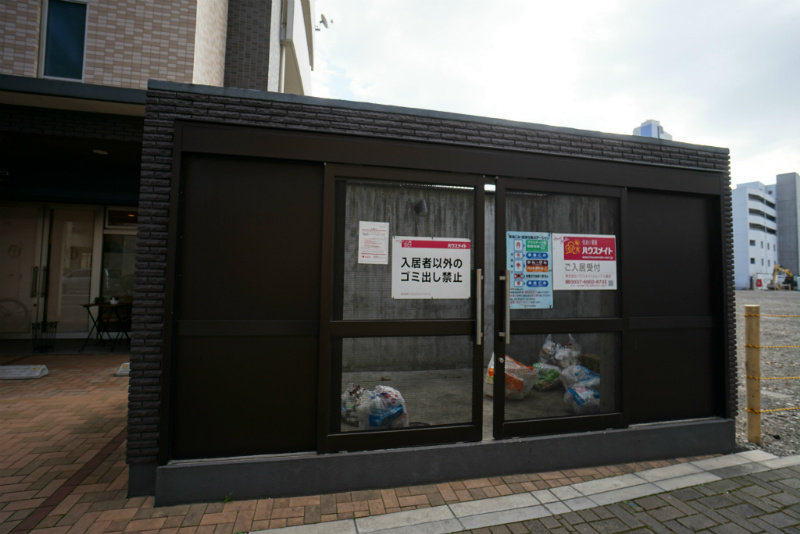 グランエスパシオ浅野 その他