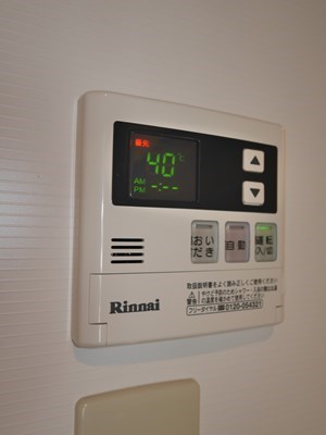グランエスパシオ浅野 その他