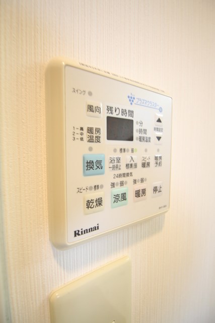 グランエスパシオ浅野 その他