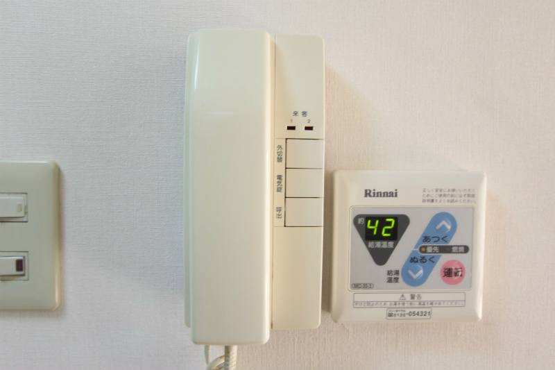 ヒロビルディング   セキュリティ