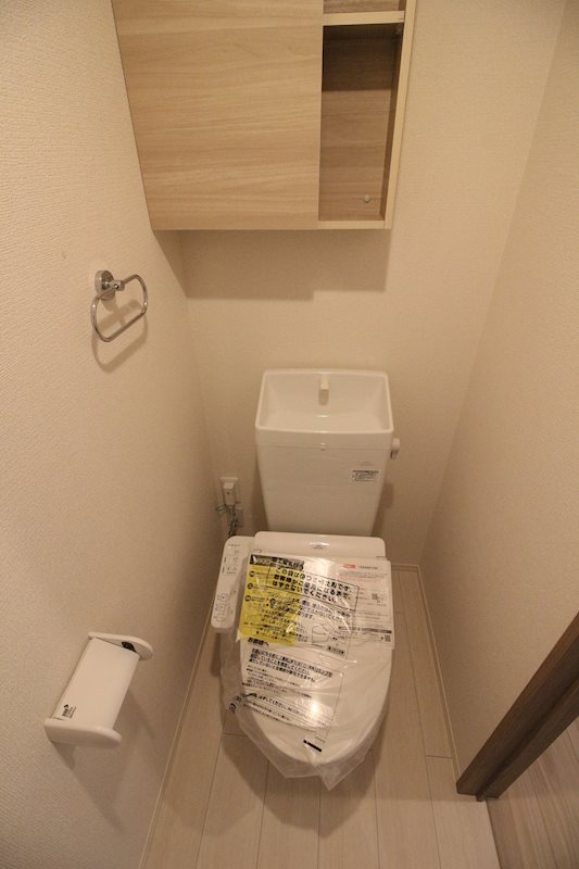 ラシュレ雅Ⅱ トイレ