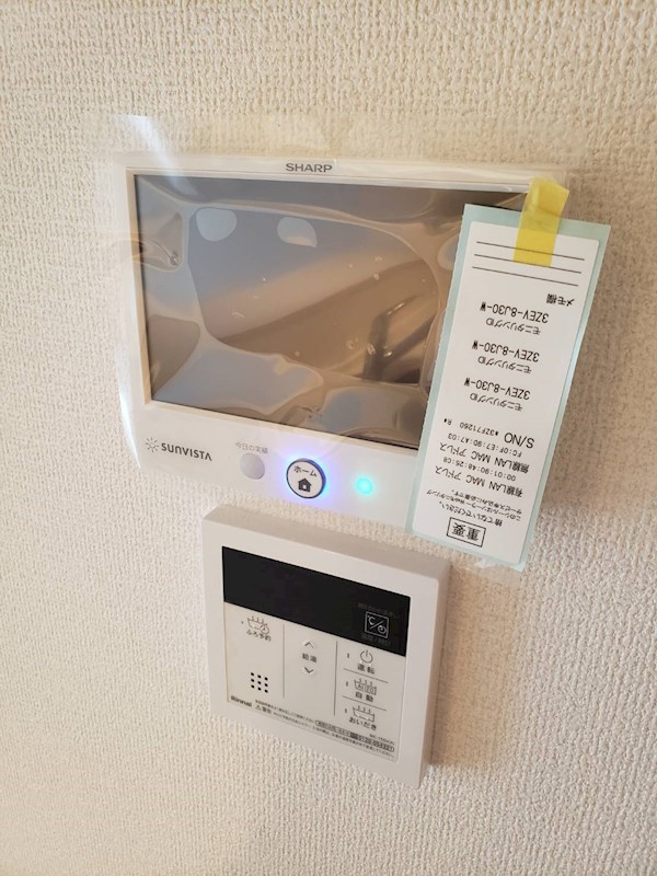 ラシュレ雅Ⅱ セキュリティ