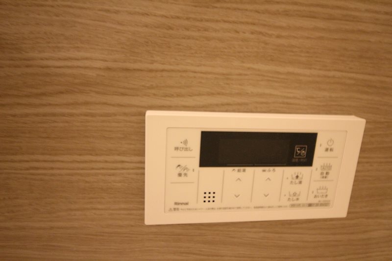 ラシュレ雅Ⅱ その他