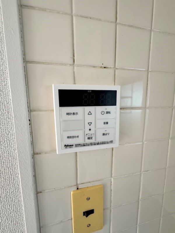 光田ビル セキュリティ