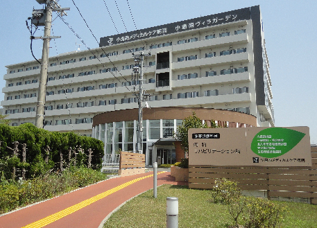 千草ハイツ 　A 総合病院