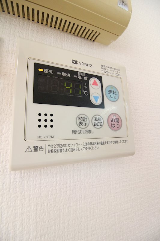 タカフジ・アパートメント  その他