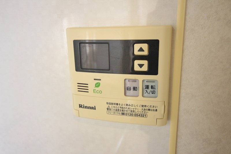 Bay Side Asano その他設備