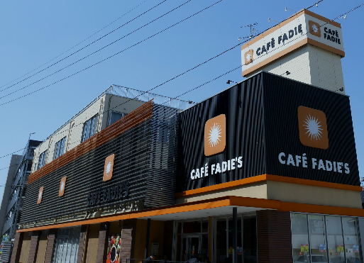 Bay Side Asano スーパー