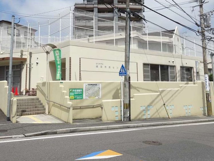 ビューテラス清田2棟   公共施設