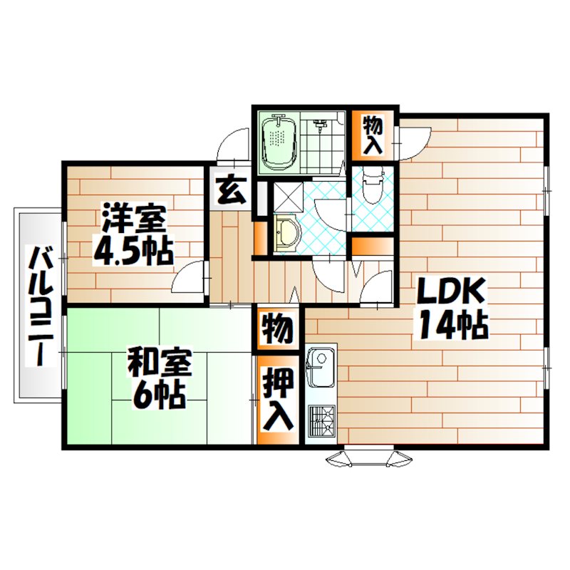 サンビレッジ緑ヶ丘B 間取り