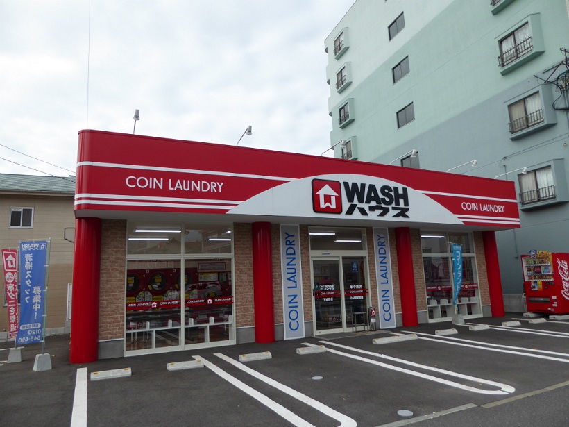 ニューエバーグリーン小倉 コインランドリー