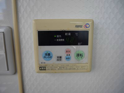 エボリューション高田  その他設備