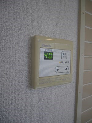 片野レジデンシャルビル  その他設備