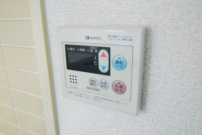 片野レジデンシャルビル  その他設備