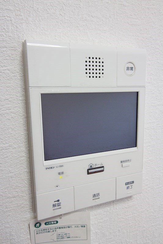 サンモリッツ小倉南ネクシア セキュリティ